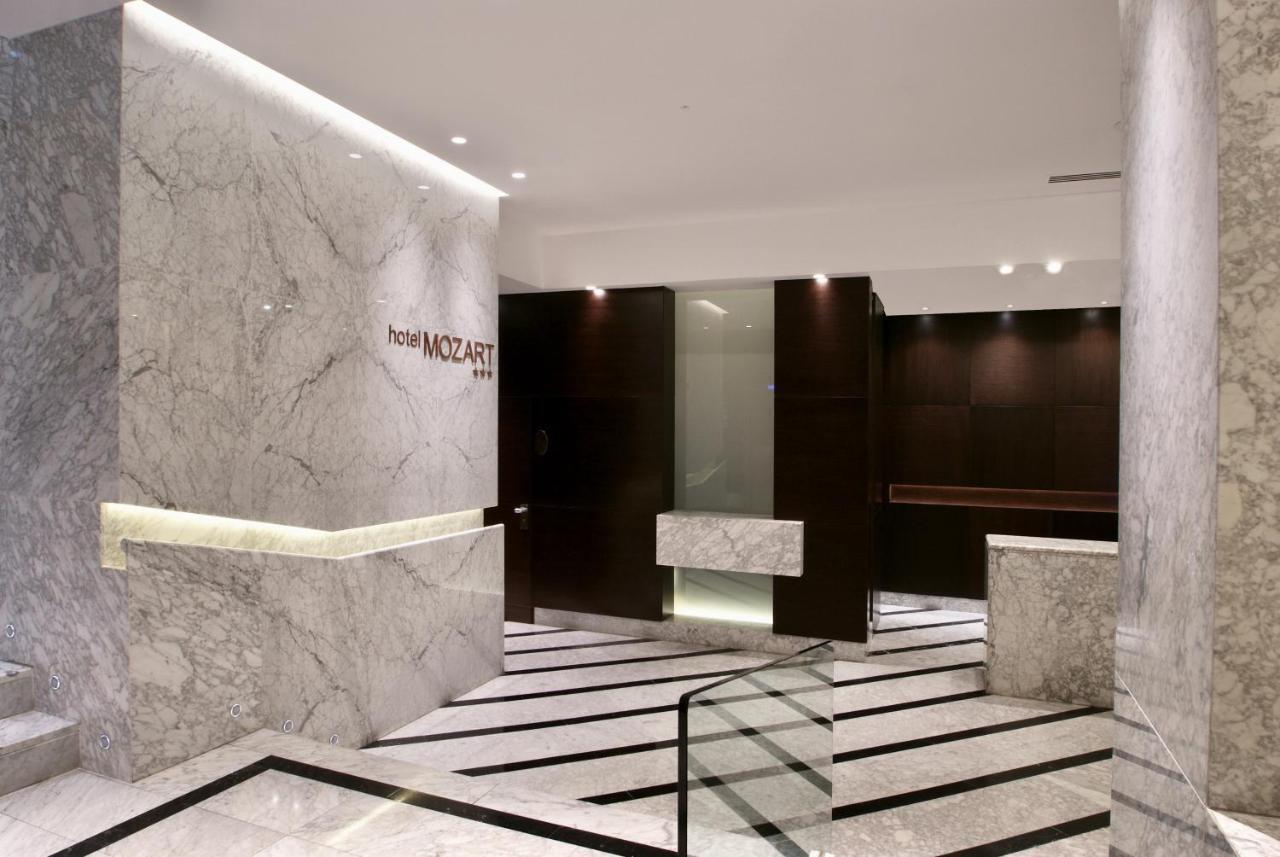 Hotel Mozart Valladolid Ngoại thất bức ảnh