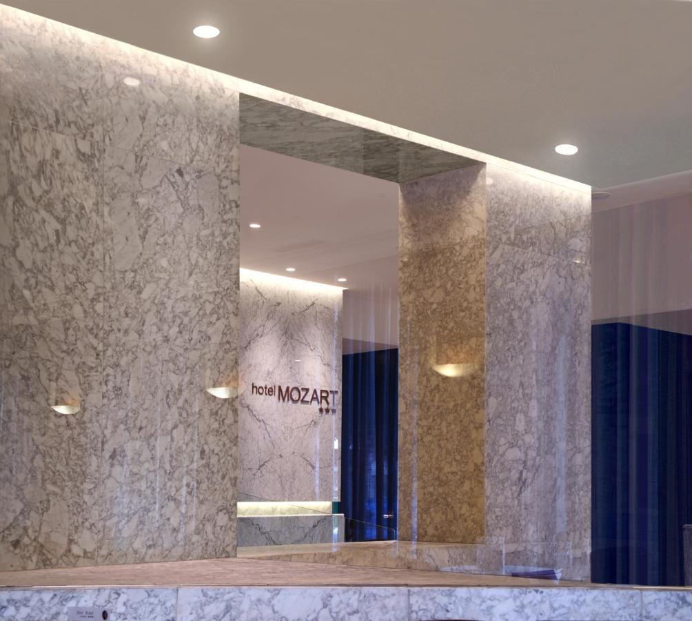 Hotel Mozart Valladolid Ngoại thất bức ảnh